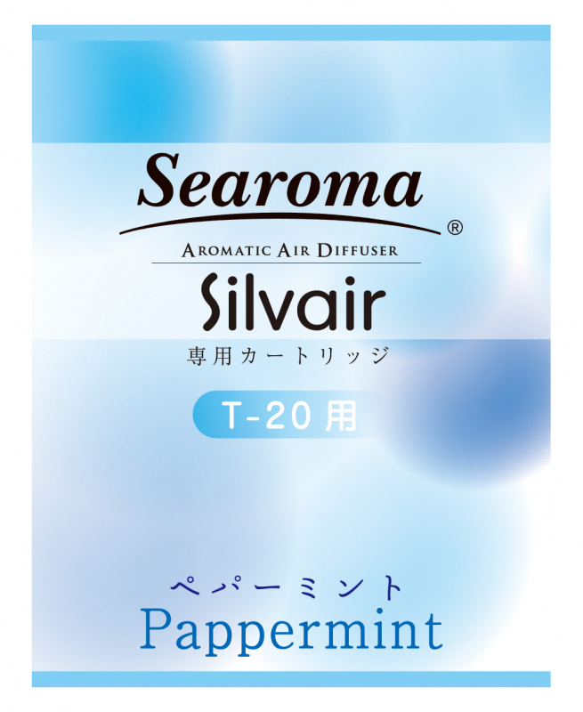 Searoma T-20 專用香薰濾芯 - 薄荷香味 (Mint)