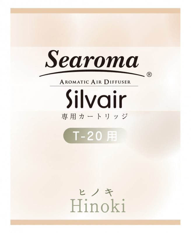 Searoma T-20 專用香薰濾芯 - 扁柏香味 (Hinoki)