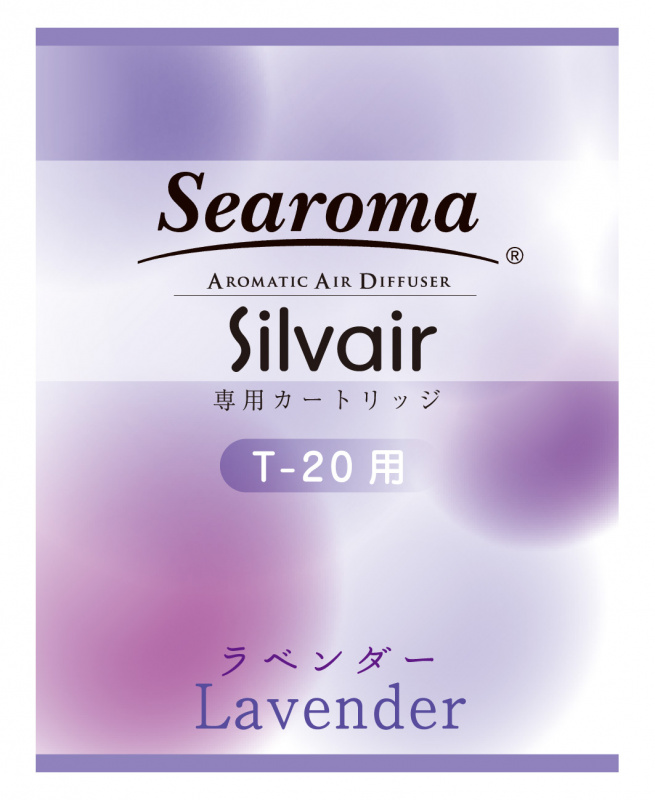 Searoma T-20 專用香薰濾芯 - 薰衣草香味 (Lavender)