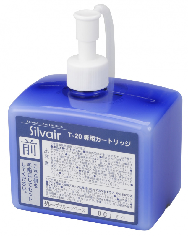 Searoma T-20 專用香薰濾芯 - 花皂香味 (Floral Soap)