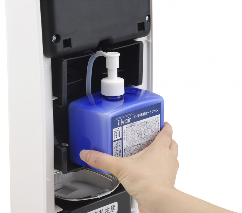 Searoma T-20 專用香薰濾芯 - 白茶香味 (White Tea)