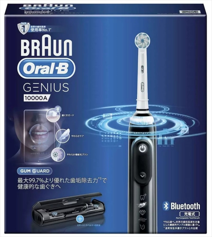 全港免運] Oral-B Genius 10000A 電動牙刷- 平行進口- Pro 1 Life