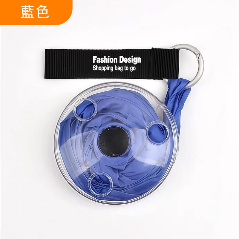 環保可循環摺叠伸縮小圓盤購物袋｜多功能收納袋｜輕巧便携