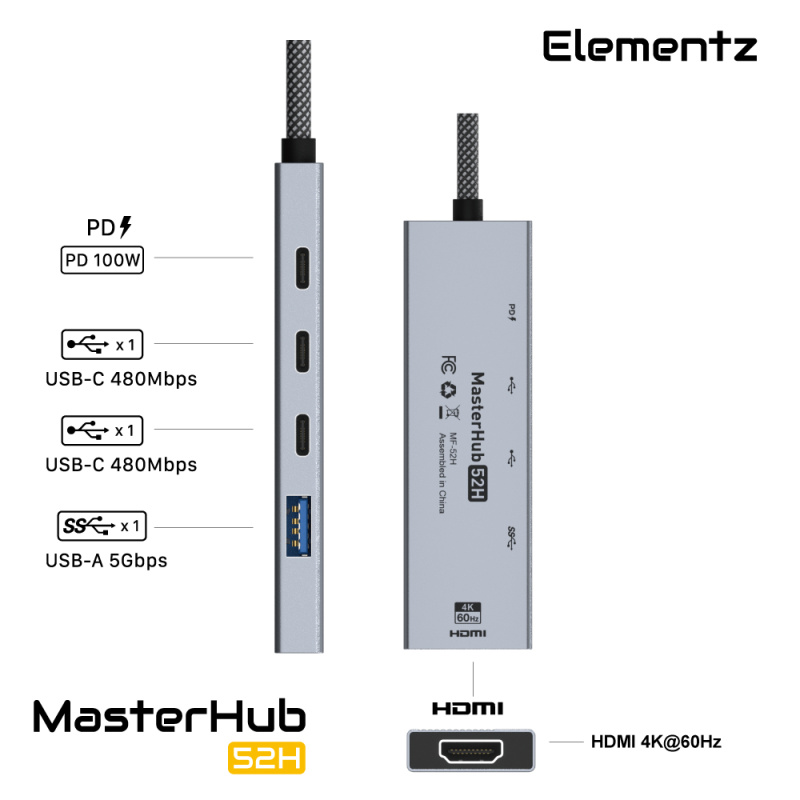 Elementz MasterHub 52H 5 in 1 USB-C Hub MF-52H
