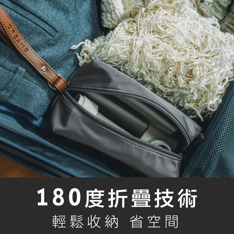 【免運費】追覓 DREAME Pocket 單一電壓版本 魔術折疊高速風筒【原裝行貨】