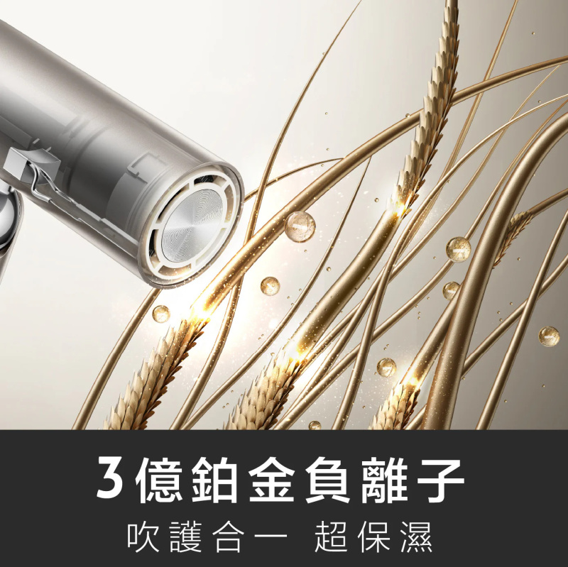 【免運費】追覓 DREAME Pocket 單一電壓版本 魔術折疊高速風筒【原裝行貨】