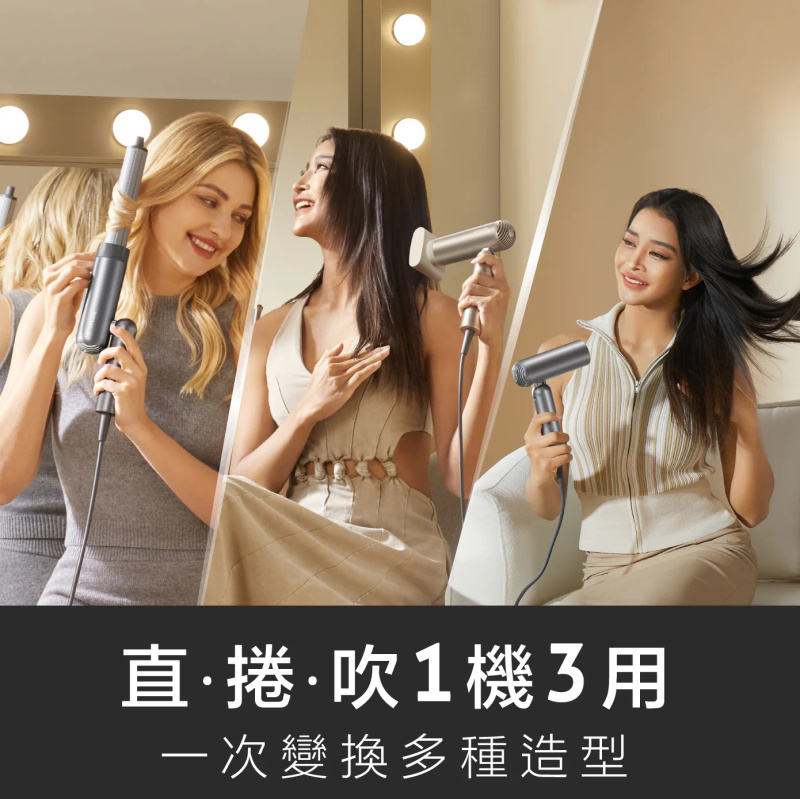 【免運費】追覓 DREAME Pocket 單一電壓版本 魔術折疊高速風筒【原裝行貨】