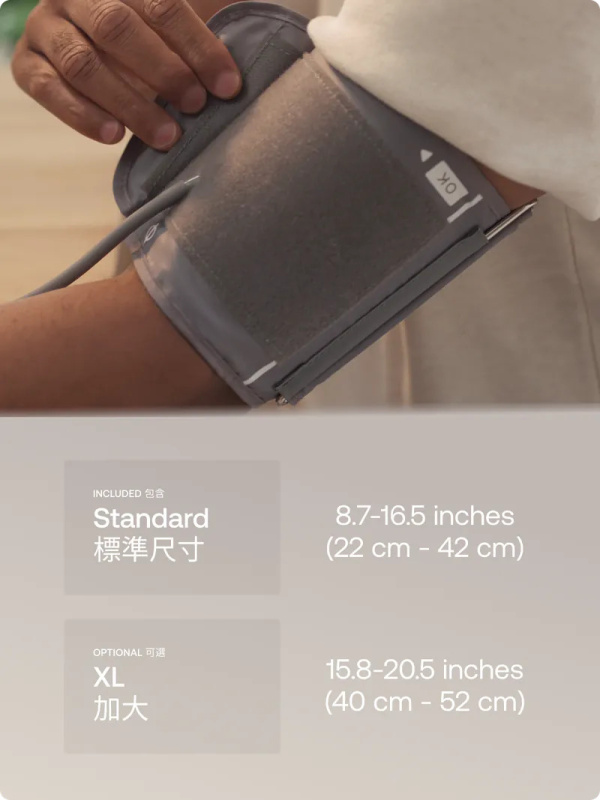 【免運費】Withings BPM Vision 高解析彩色屏幕Wi-Fi血壓計【原裝行貨】
