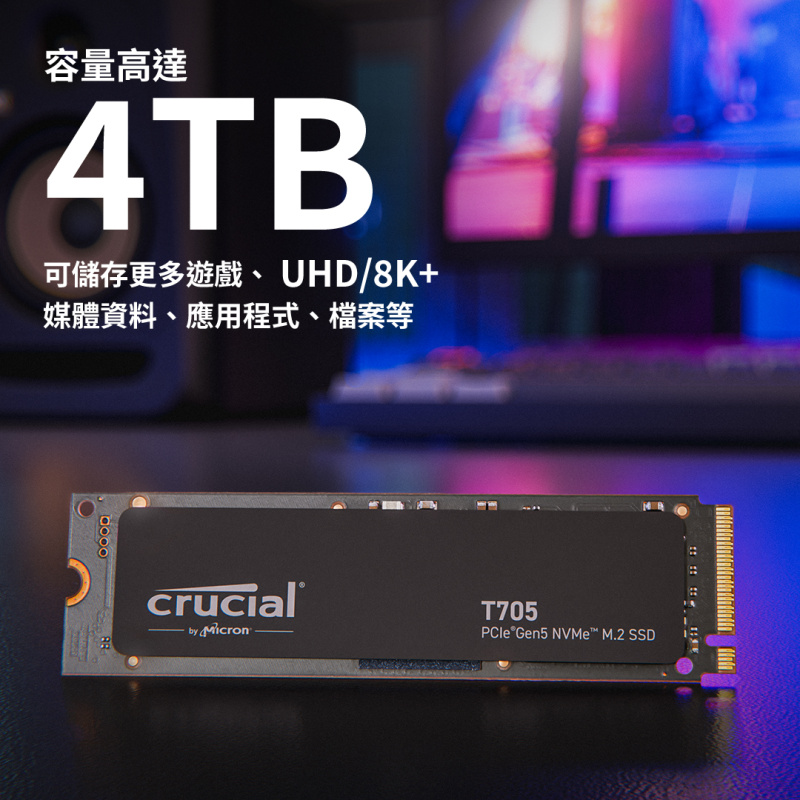 Crucial T705 ( 1TB - 4TB ) PCIe Gen5 M.2 2280 SSD - ( CT1000T705SSD3 / CT2000T705SSD3 / CT4000T705SSD3 )