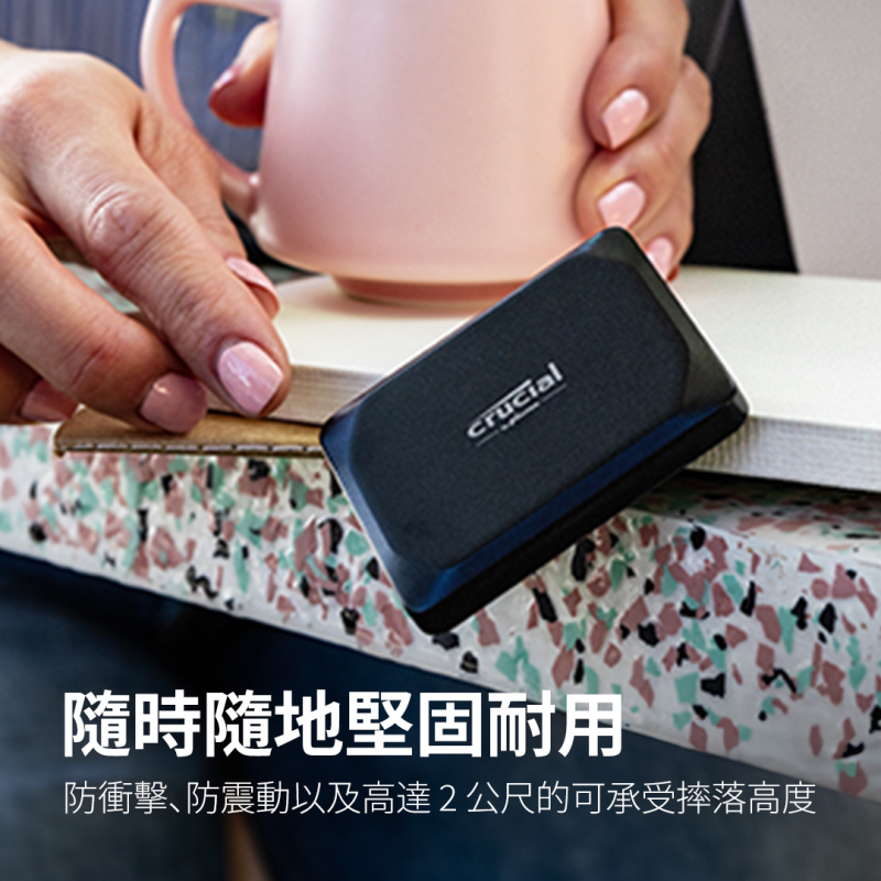 Crucial X9 SSD 行動硬碟 ( 1TB / 2TB )