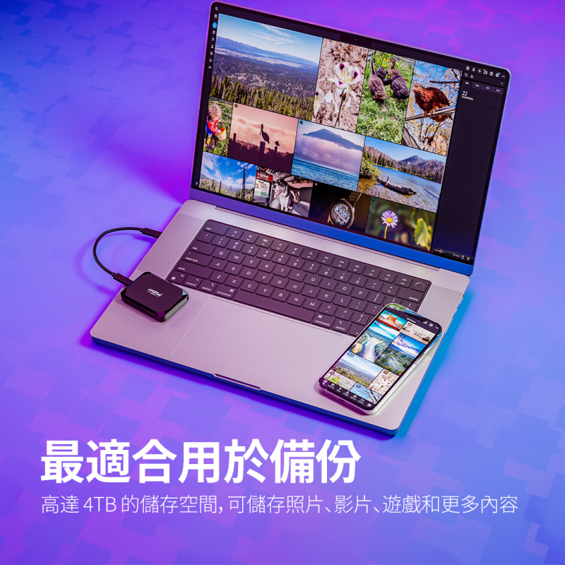 Crucial X9 SSD 行動硬碟 ( 1TB / 2TB )