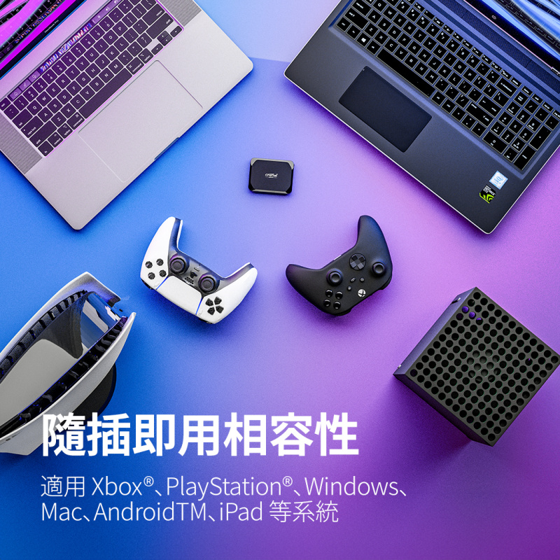 Crucial X9 SSD 行動硬碟 ( 1TB / 2TB )