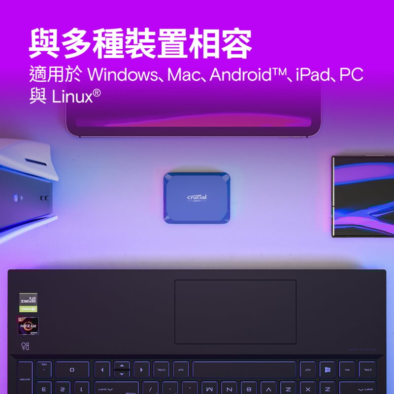 Crucial X10 SSD 行動硬碟 ( 1TB / 2TB / 4TB / 6TB / 8TB )