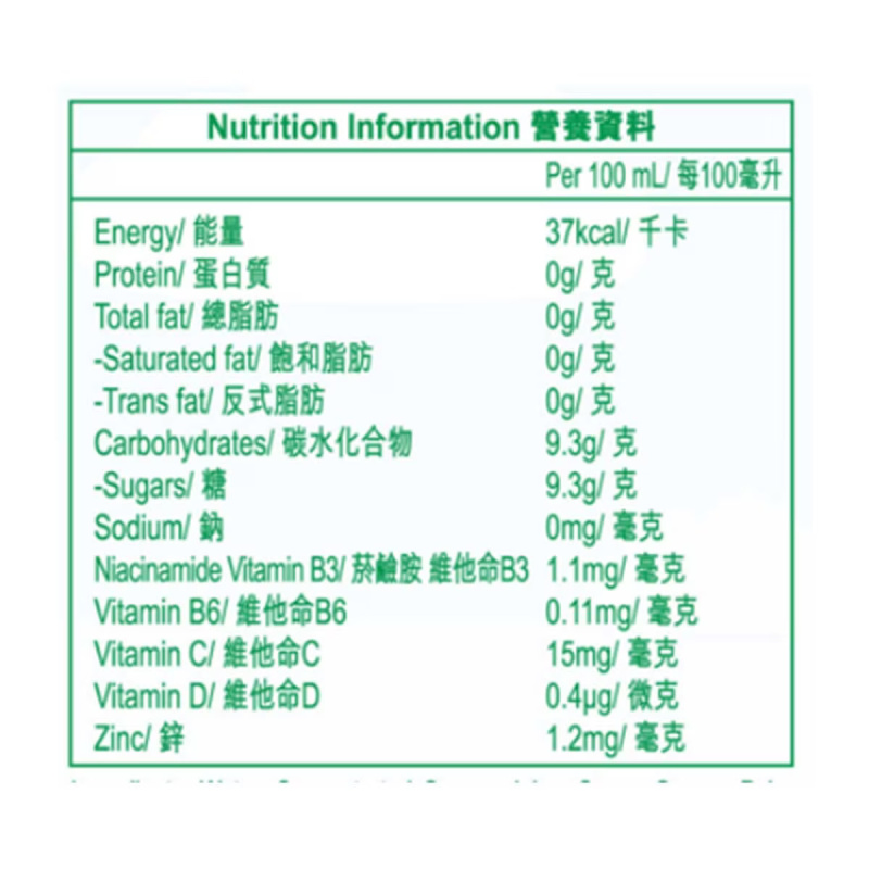 [原箱6樽] 菓汁先生 橙汁飲品 2L