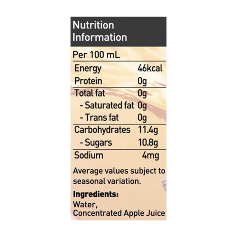 [原箱12樽] 菓汁先生 100%蘋果汁 1L