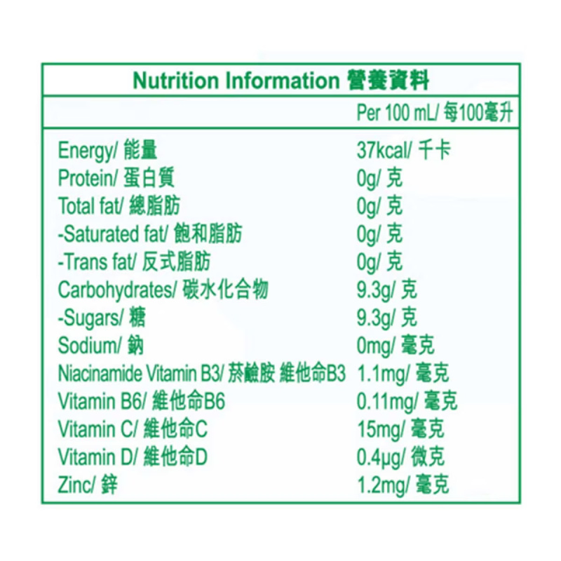 [原箱12樽] 菓汁先生 橙汁飲品 1L
