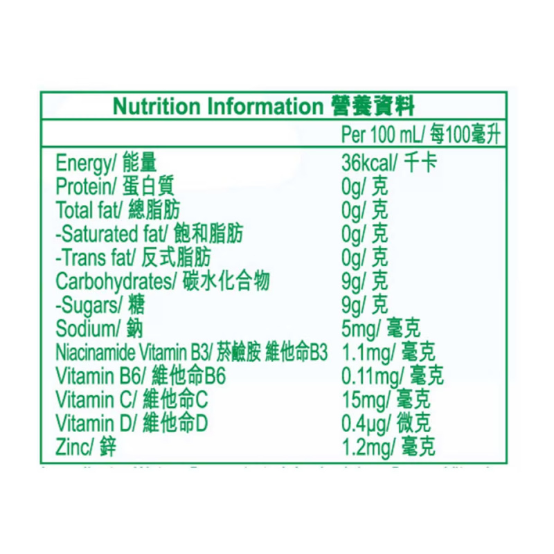 [原箱24樽] 菓汁先生 蘋果汁飲品 360ml