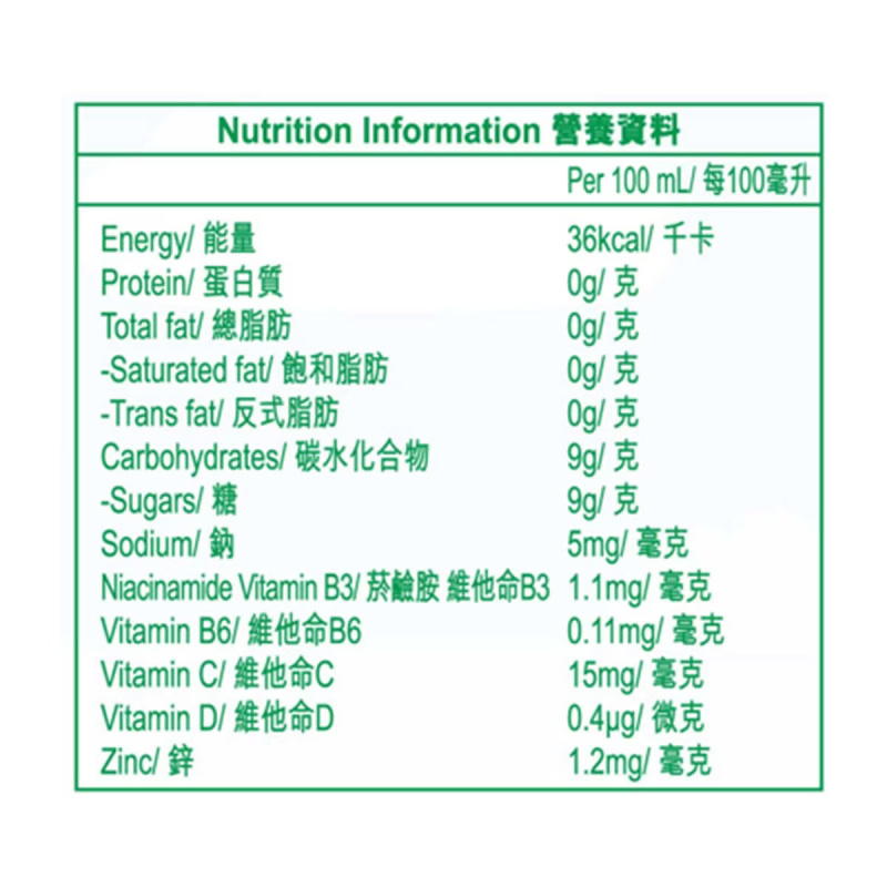 [原箱6樽] 菓汁先生 蘋果汁飲品 2L