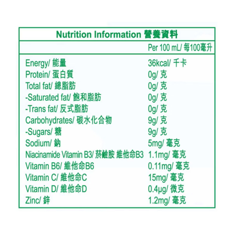 [原箱12樽] 菓汁先生 蘋果汁飲品 1L