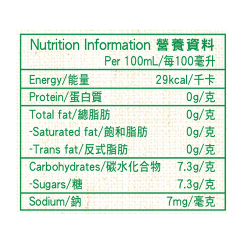 [4PM快閃][原箱24支] 菓汁先生 蜂蜜雪梨果汁飲品 500ml 膠樽裝
