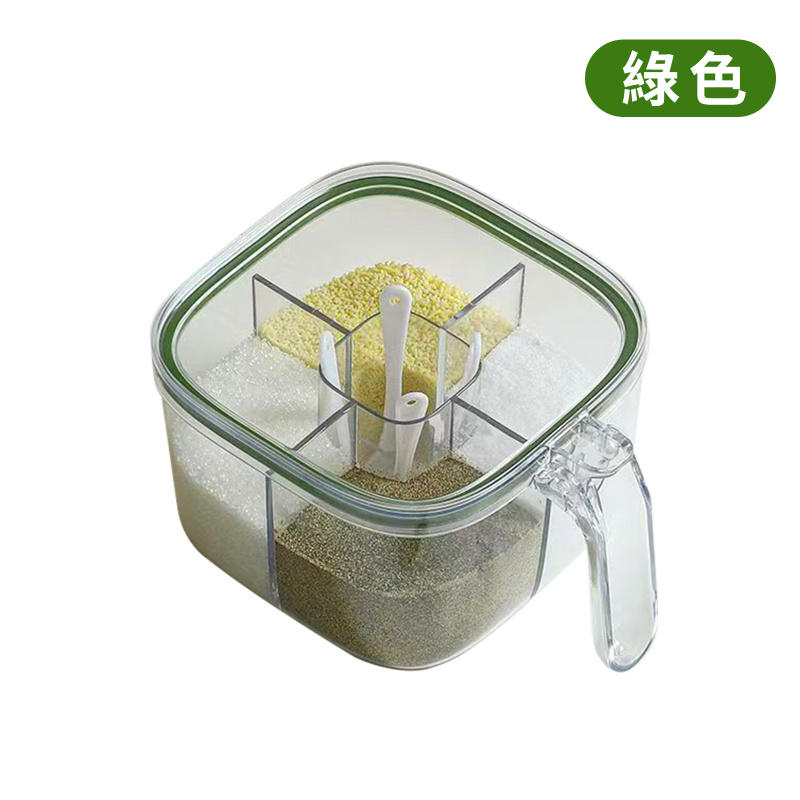 五合一密封調味罐｜料勺分離防串味｜單手按壓開蓋｜食品級材質