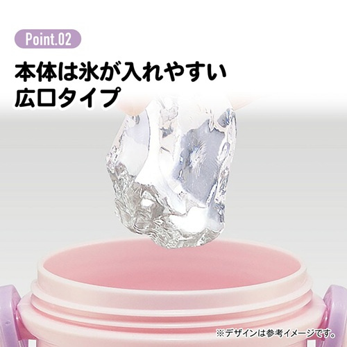 Skater-Happy & Smile 粉恐龍銀離子AG+抗菌水壺/便攜式背帶水樽480ml(日本直送&日本製造)