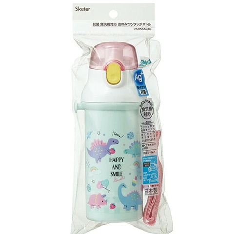 Skater-Happy & Smile恐龍霸王銀離子AG+抗菌水壺/便攜式背帶水樽480ml(日本直送&日本製造)