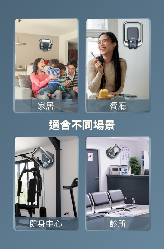 Power Living TPW-38 掛牆冷暖等離子3合1無葉風扇
