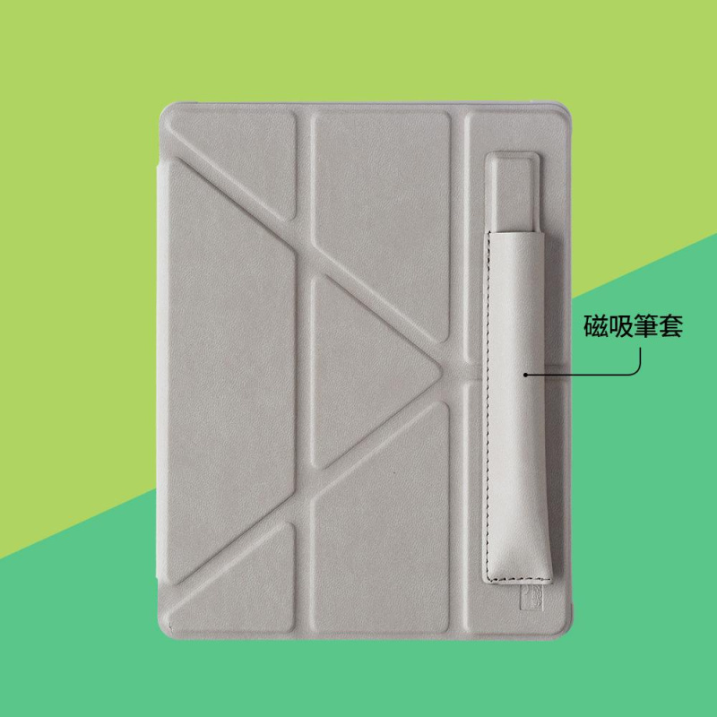 博客來 BooksPad 7.8吋專屬保護殼(附磁吸筆套)