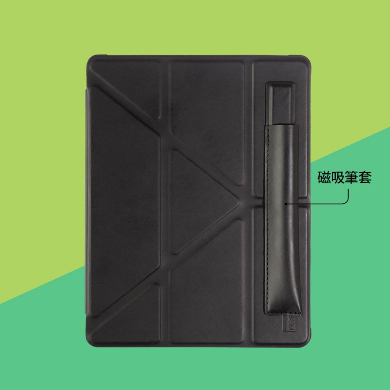博客來 BooksPad 7.8吋專屬保護殼(附磁吸筆套)