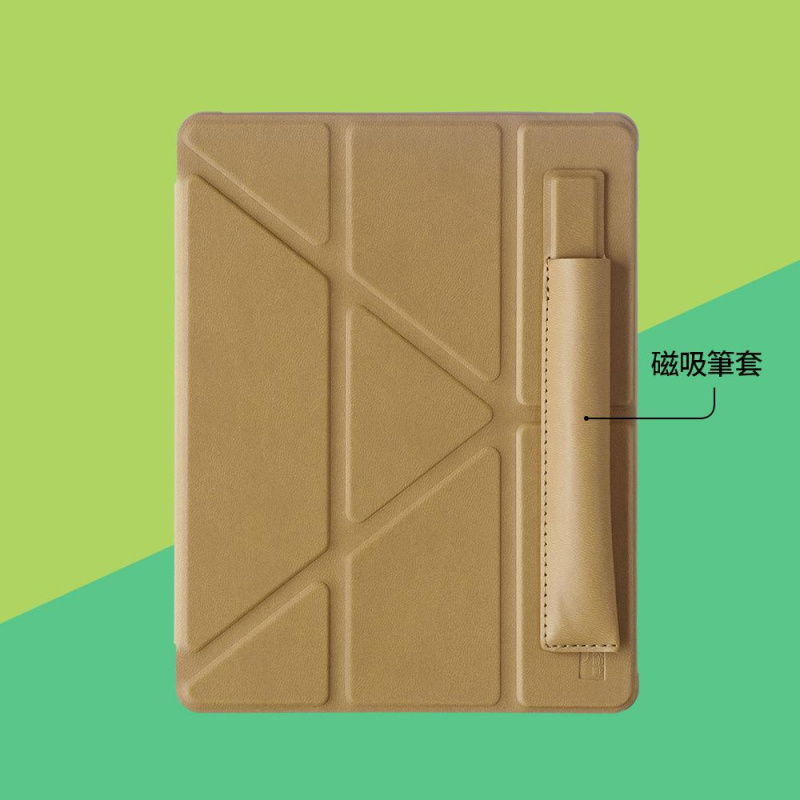 博客來 BooksPad 7.8吋專屬保護殼(附磁吸筆套)