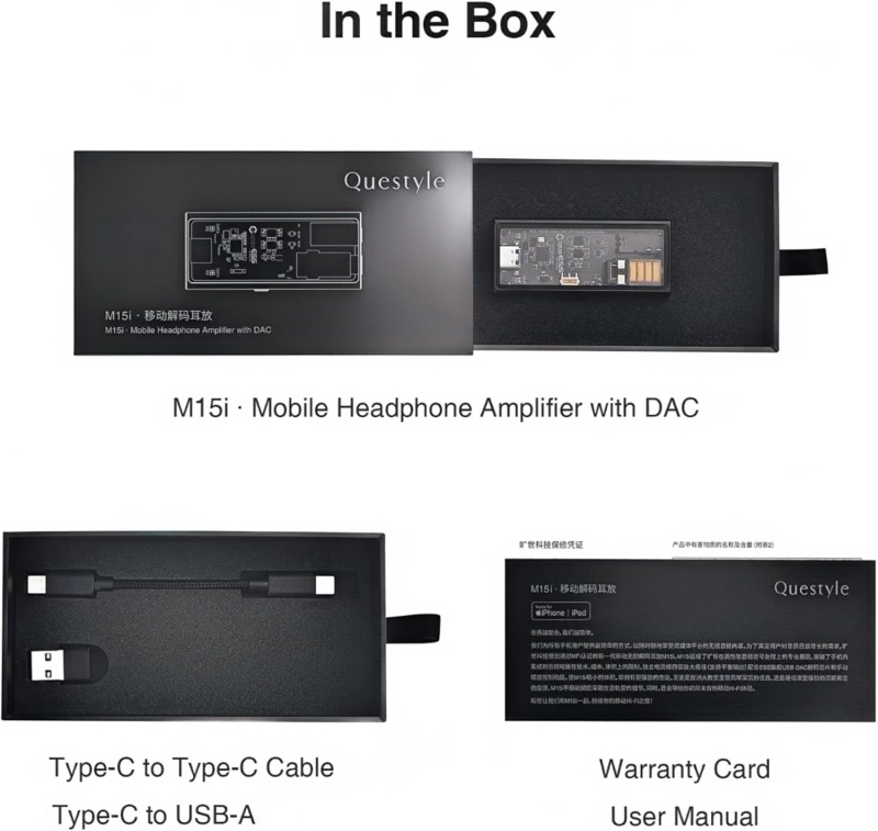 M15i Mobile Headphone Amplifier with DAC 便攜式解碼耳擴