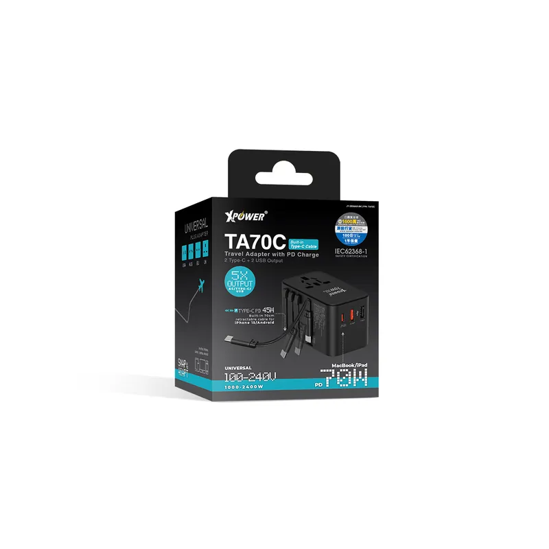 XPower 70W PD+PPS GaN 內置線 旅行充電器 TA70C