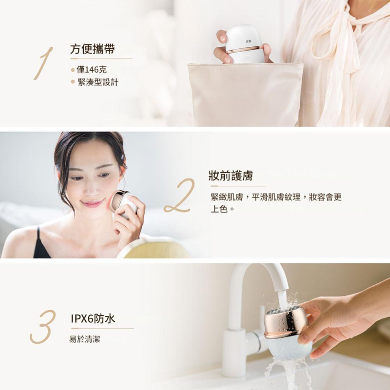 ANLAN - 閃耀射頻美容儀 射頻儀｜EMS微電流｜面部按摩器｜多功能美容儀｜導出儀｜射頻機｜多波長光療機｜家用美容儀 ｜膠原蛋白生成機 ADRY51-02A