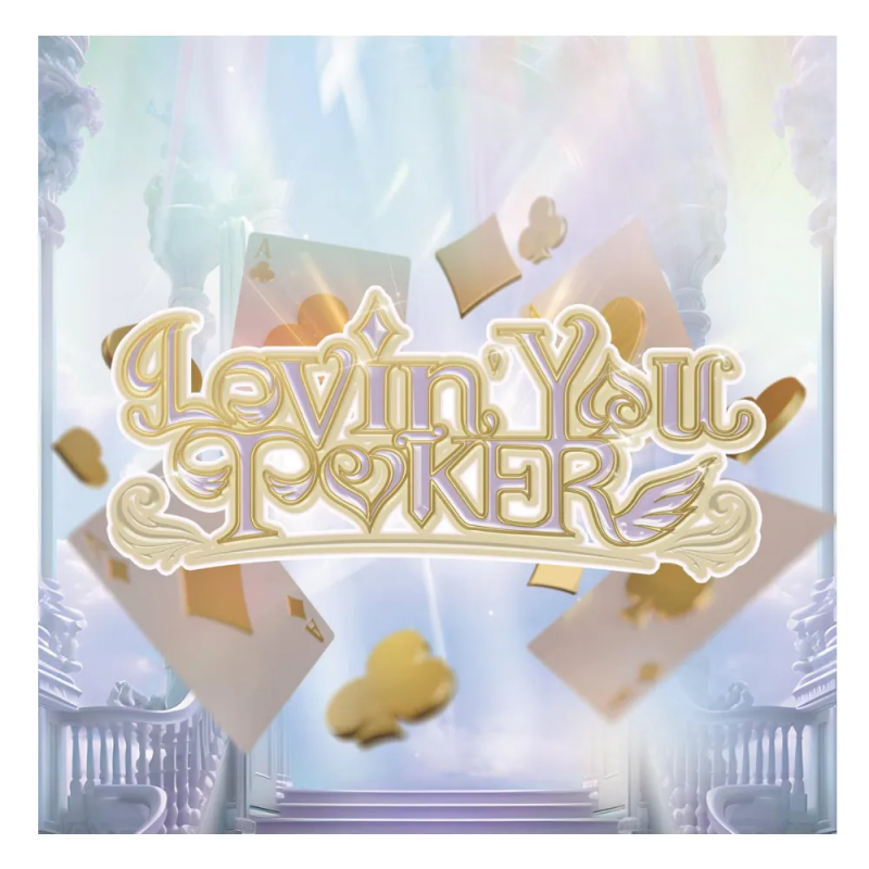 R18＋ 🃏 Lovin' You Poker - F1rst Gameplay 🃏 - 道樂殿堂