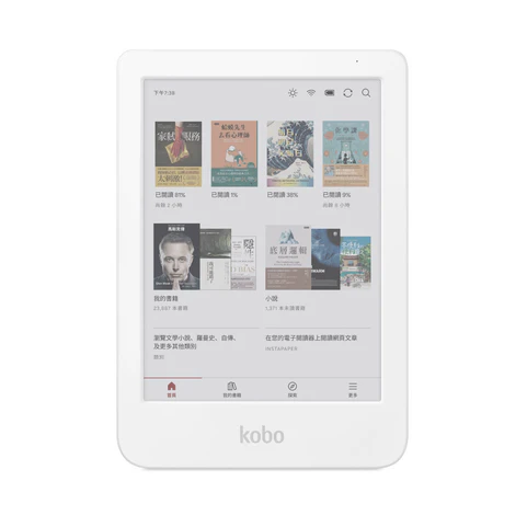 Kobo Clara Colour