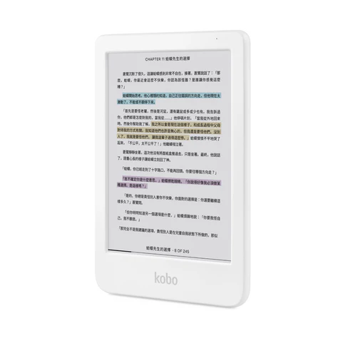 Kobo Clara Colour