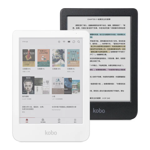 Kobo Clara Colour