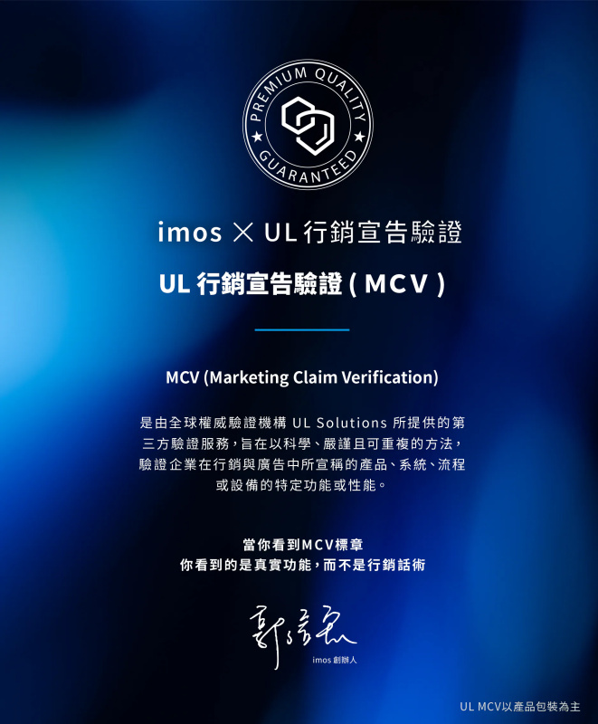 imos iPhone17 Pro/Pro Max 藍寶石鏡頭保護鏡
