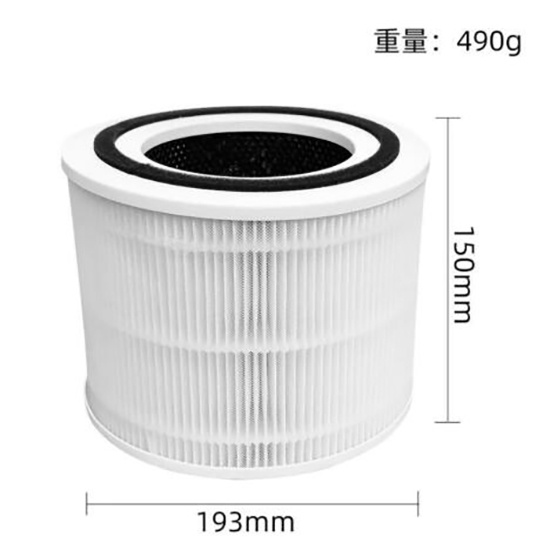 適用於 Levoit Core P350 300 300S 300-RF 空氣清淨機 過濾網 濾芯 HEPA 濾芯 代用