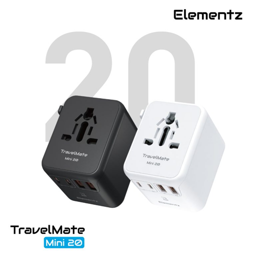 Elementz TravelMate Mini 20W Travel Adapter 旅行充電器 PT-W20M Elementz TravelMate Mini 20W Travel Adapter 旅行充電器 PT-W20M