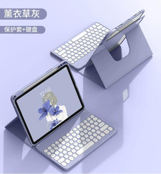 適用 iPad Air 11 / Pro 11 / 11th A16 無線鍵盤連保護套 平板電腦套 磁吸殼可折開