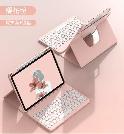 適用 iPad Air 11 / Pro 11 / 11th A16 無線鍵盤連保護套 平板電腦套 磁吸殼可折開