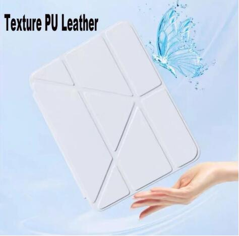 適用於 2025 iPad 11 A16 11" 變形保護殼 帶筆槽 ipad套 平板套 防撞保護套