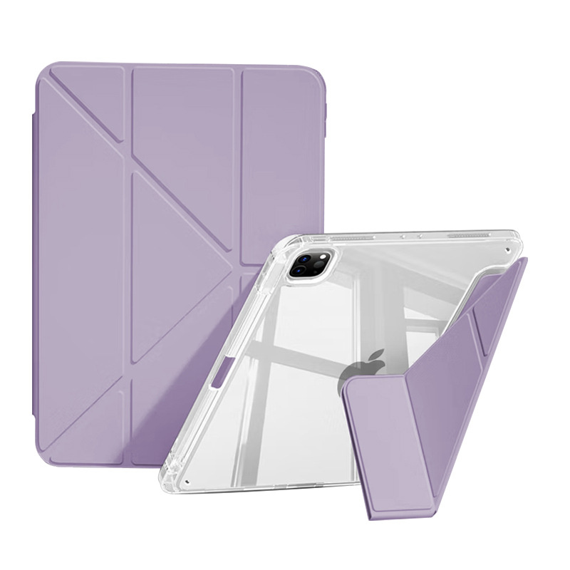適用於 2025 iPad 11 A16 11" 變形保護殼 帶筆槽 ipad套 平板套 防撞保護套