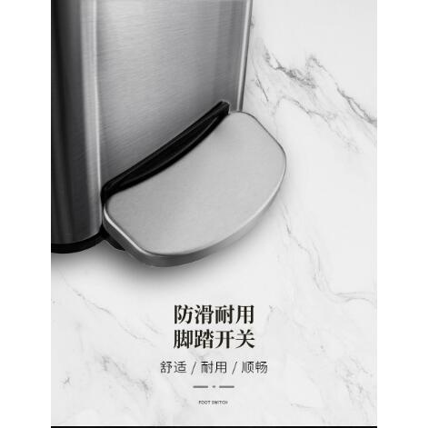 不銹鋼液壓垃圾桶 緩降靜音腳踏垃圾桶 不鏽鋼垃圾桶 緩降垃圾桶 腳踏垃圾桶 廁所窄縫垃圾筒