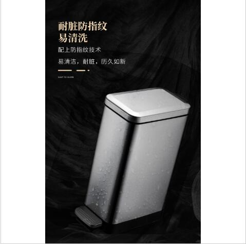 不銹鋼液壓垃圾桶 緩降靜音腳踏垃圾桶 不鏽鋼垃圾桶 緩降垃圾桶 腳踏垃圾桶 廁所窄縫垃圾筒