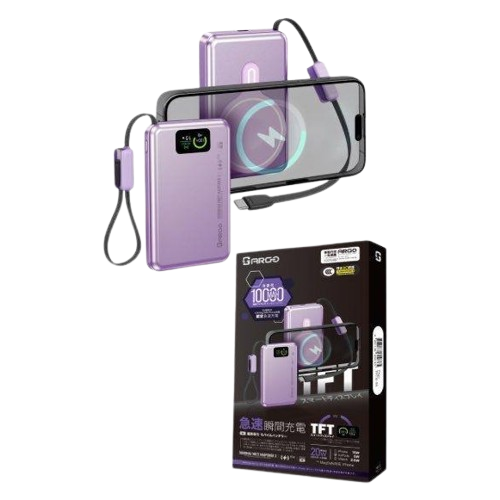 ARGO 5in1 Power Bank 自帶Type-C線移動電源 10000mAh TFC10 (CCC認證)