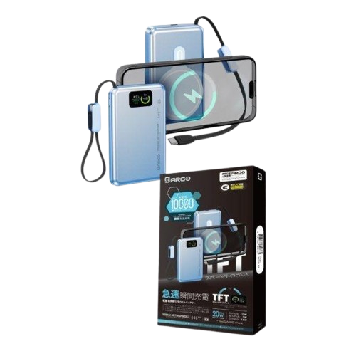 ARGO 5in1 Power Bank 自帶Type-C線移動電源 10000mAh TFC10 (CCC認證)