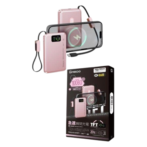 ARGO 5in1 Power Bank 自帶Type-C線移動電源 10000mAh TFC10 (CCC認證)